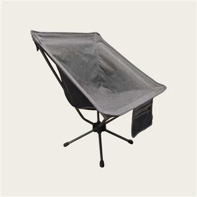 Sigilan min bɛ wele ko Compact Chair